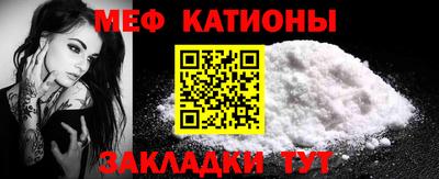 кокаин колумбия Моздок