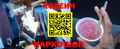 хмурый Можга