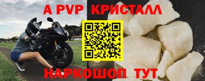 кокаин колумбия Моздок