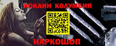 прущая мука Можайск