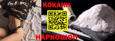 хмурый Можга