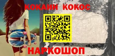 хмурый Можга
