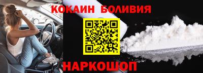хмурый Можга