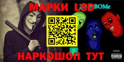 прущая мука Можайск