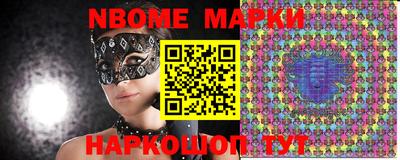 прущая мука Можайск