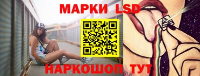 хмурый Можга