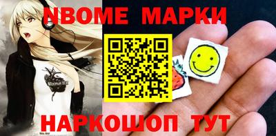 прущая мука Можайск