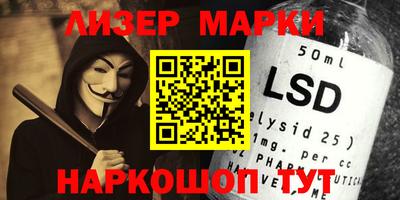 кокаин колумбия Моздок