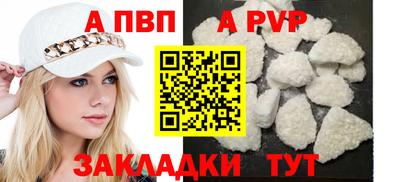 прущая мука Можайск