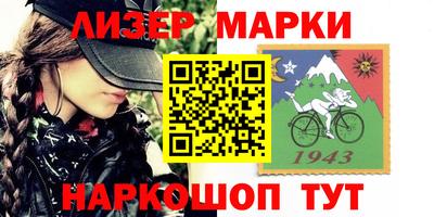 кокаин колумбия Моздок