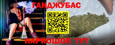 хмурый Можга