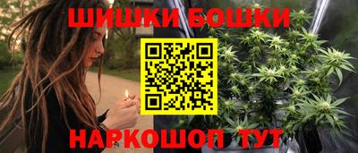 хмурый Можга