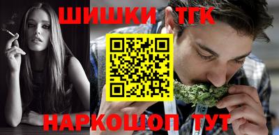 кокаин колумбия Моздок