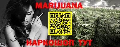 кокаин колумбия Моздок