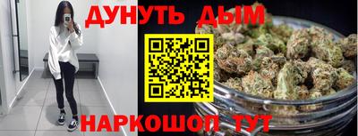 хмурый Можга