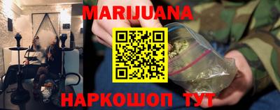 кокаин колумбия Моздок