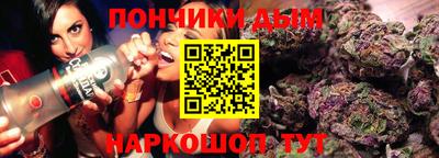 прущая мука Можайск
