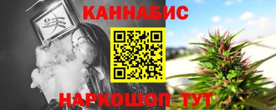 хмурый Можга
