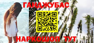 кокаин колумбия Моздок