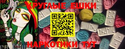 прущая мука Можайск