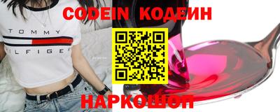 прущая мука Можайск