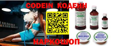 хмурый Можга