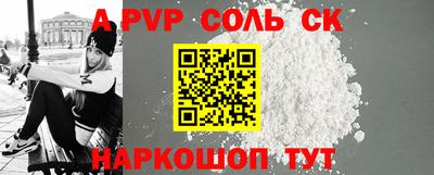 кокаин колумбия Моздок