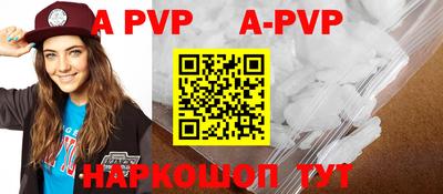 прущая мука Можайск
