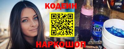 прущая мука Можайск