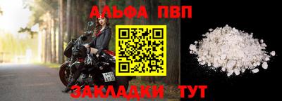 хмурый Можга