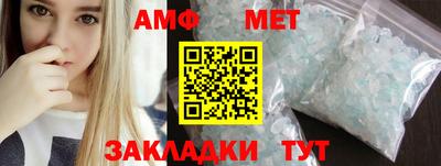 кокаин колумбия Моздок