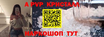 кокаин колумбия Моздок