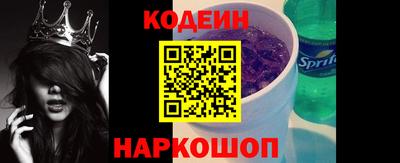 кокаин колумбия Моздок