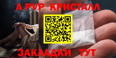 кокаин колумбия Моздок
