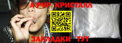 кокаин колумбия Моздок