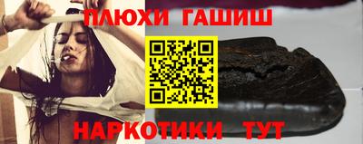 прущая мука Можайск