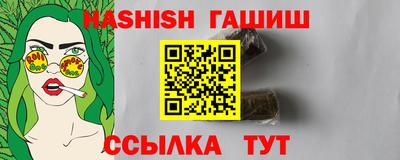 прущая мука Можайск