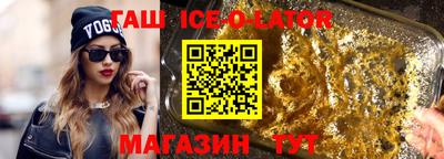 кокаин колумбия Моздок