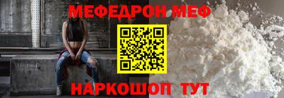 кокаин колумбия Моздок