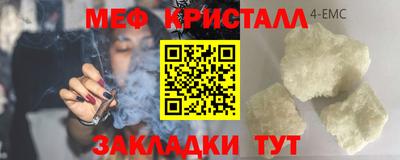 хмурый Можга